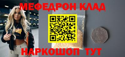 гидропоника Старая Купавна