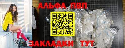 марихуана Среднеуральск