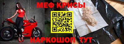 гидропоника Старая Купавна