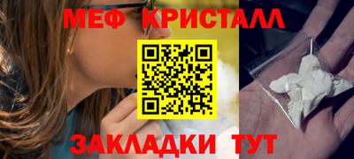гидропоника Старая Купавна