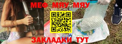 кокс Ставрополь