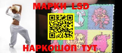 гидропоника Старая Купавна