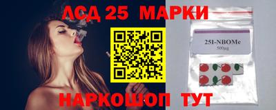 кокс Ставрополь