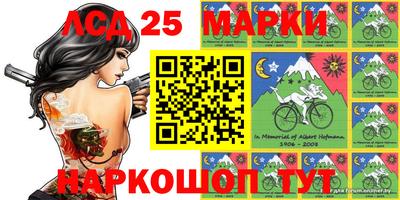марихуана Среднеуральск