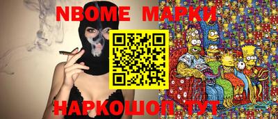 гидропоника Старая Купавна
