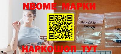 марихуана Среднеуральск