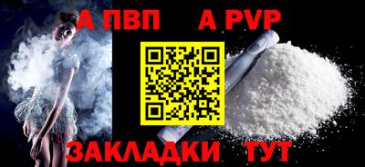 гидропоника Старая Купавна