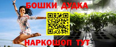 первитин Славянск-на-Кубани