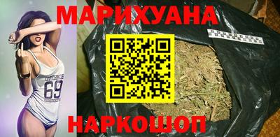 кокс Ставрополь