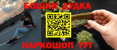 гидропоника Старая Купавна