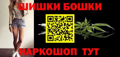 кокаин колумбия Славгород