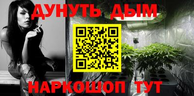 кокаин колумбия Славгород