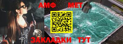 гидропоника Старая Купавна