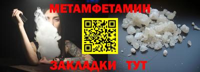 марихуана Среднеуральск
