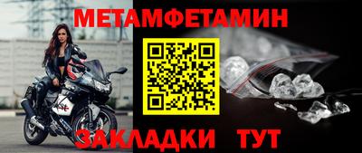 гидропоника Старая Купавна