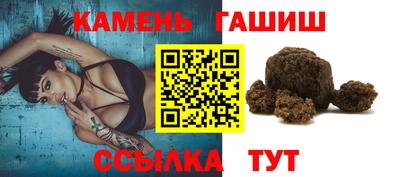 кокаин колумбия Славгород