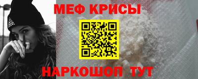гидропоника Старая Купавна