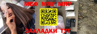 марихуана Среднеуральск