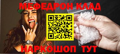 марихуана Среднеуральск