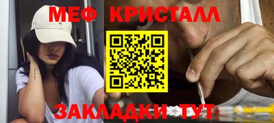гидропоника Старая Купавна