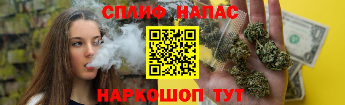 Конопля SATIVA & INDICA Нерюнгри
